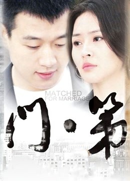 杪夏-浴室[645 MB][31p2v]